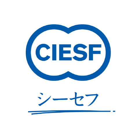 CIESF - シーセフ